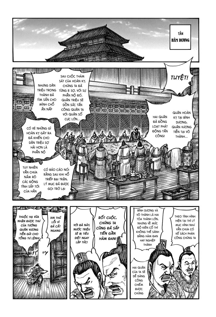 Vương Giả Thiên Hạ Chapter 703 - 2