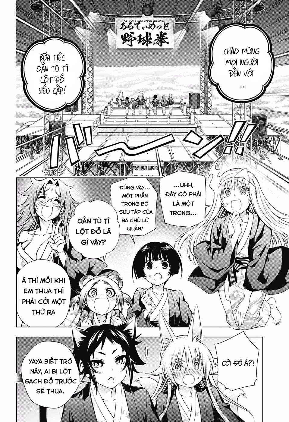 Yuragi-Sou No Yuuna-San Chapter 169 - 4