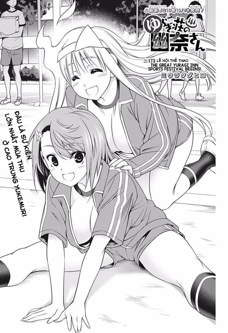 Yuragi-Sou No Yuuna-San Chapter 173 - 3