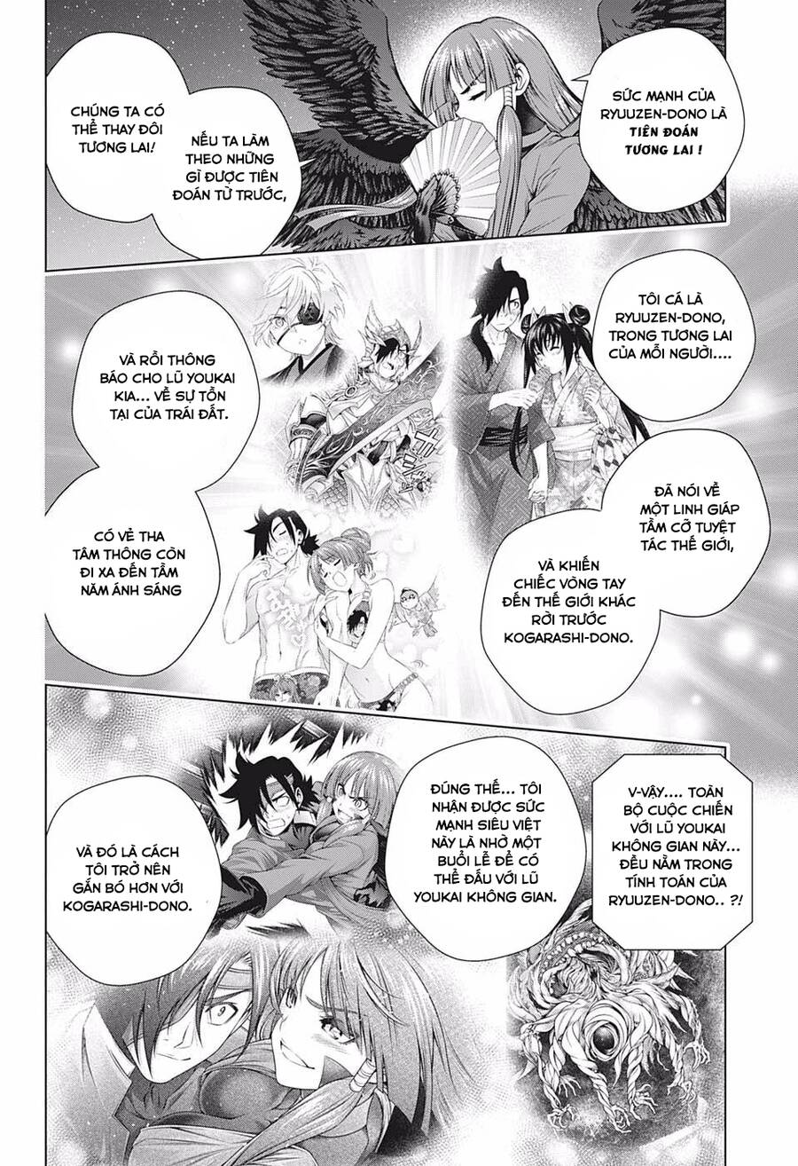 Yuragi-Sou No Yuuna-San Chapter 202 - 5