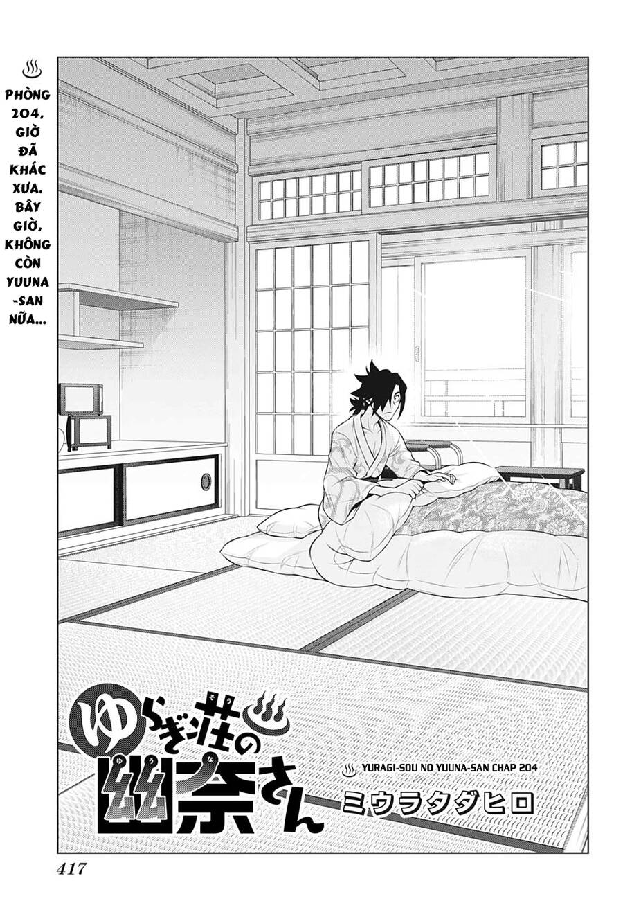 Yuragi-Sou No Yuuna-San Chapter 204 - 2