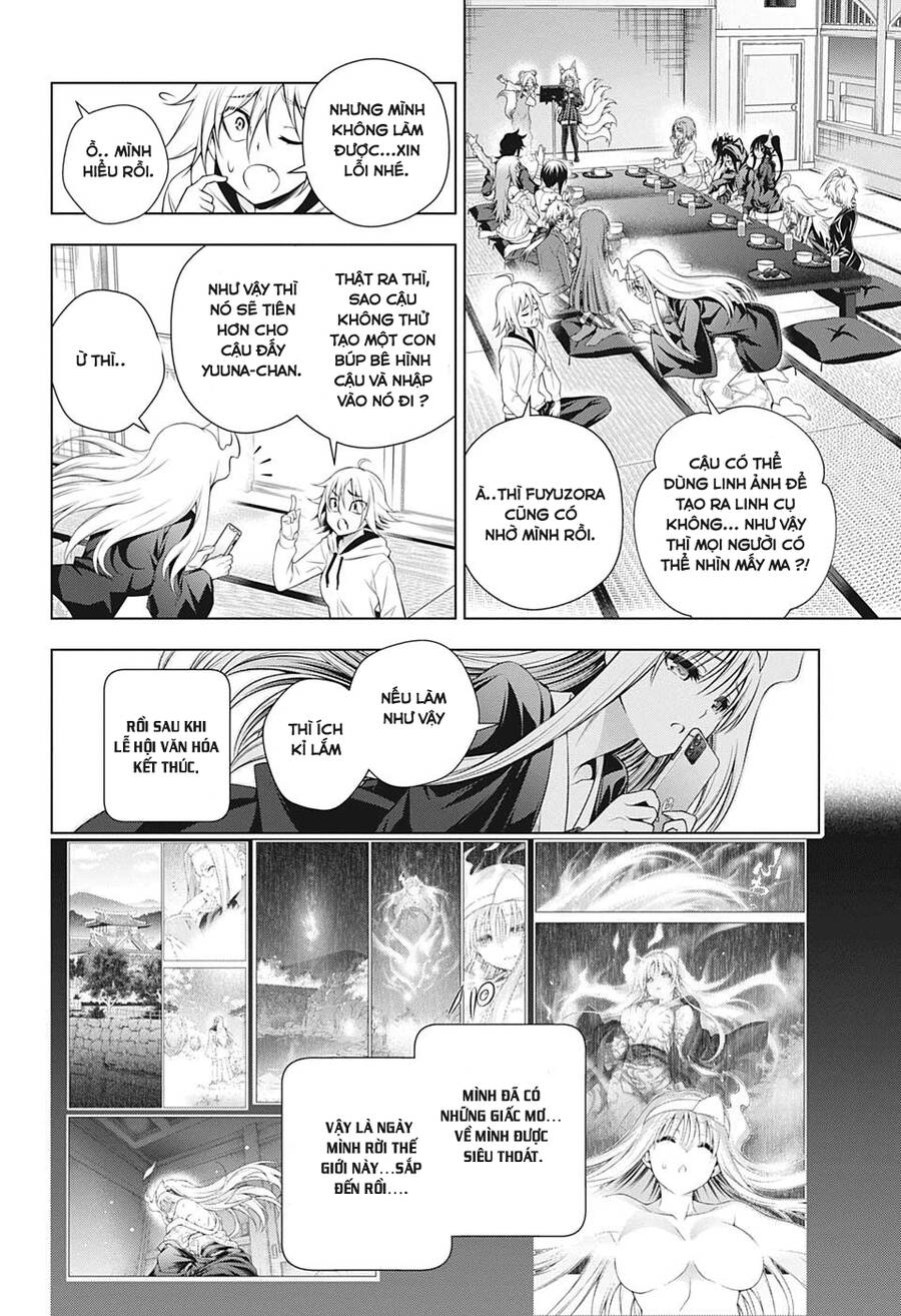 Yuragi-Sou No Yuuna-San Chapter 204 - 13