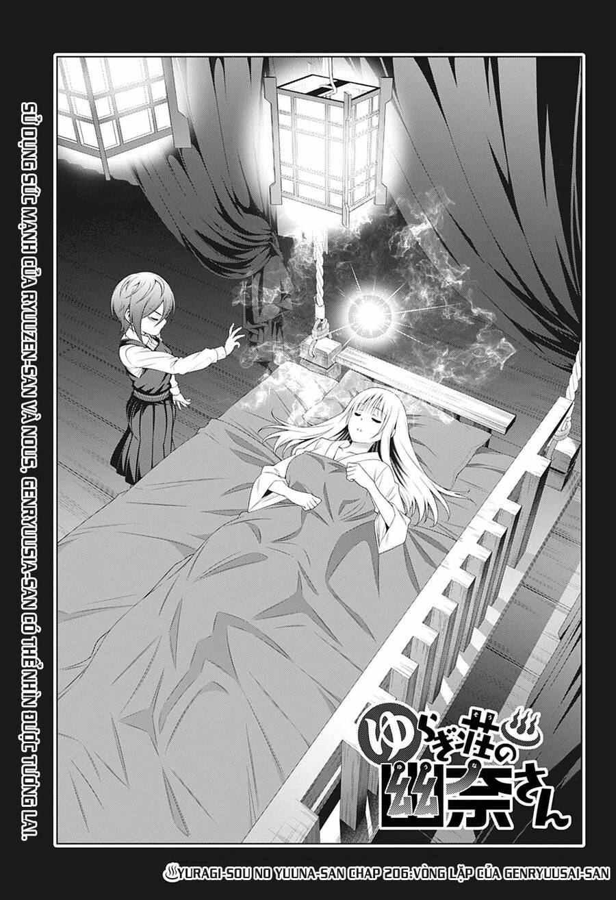 Yuragi-Sou No Yuuna-San Chapter 206 - 2