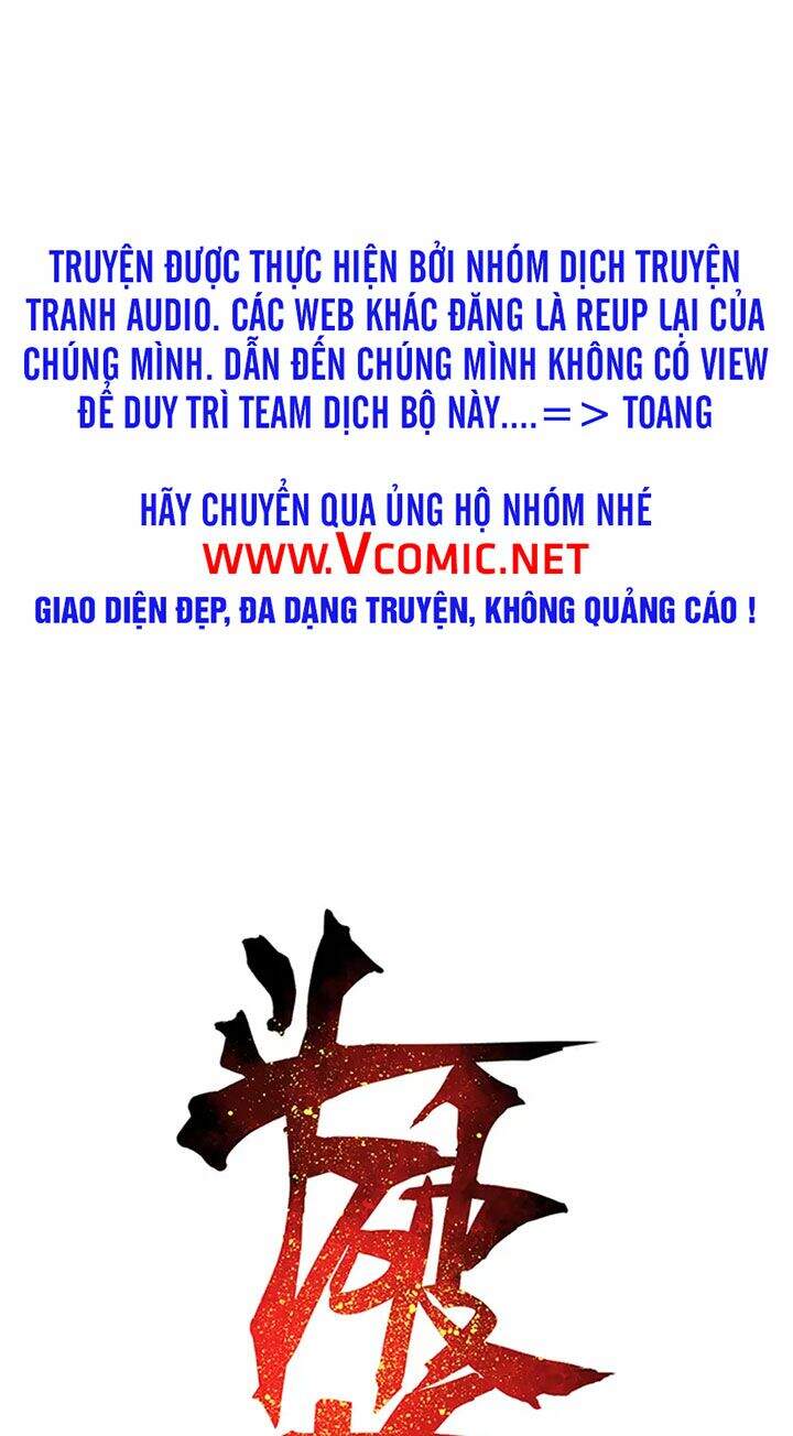 Đấu Phá Thương Khung Chapter 331 - 1