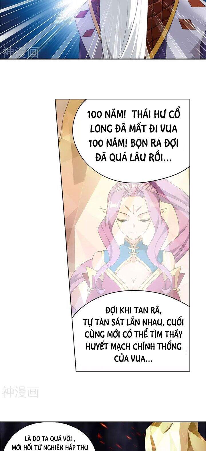 Đấu Phá Thương Khung Chapter 331 - 29