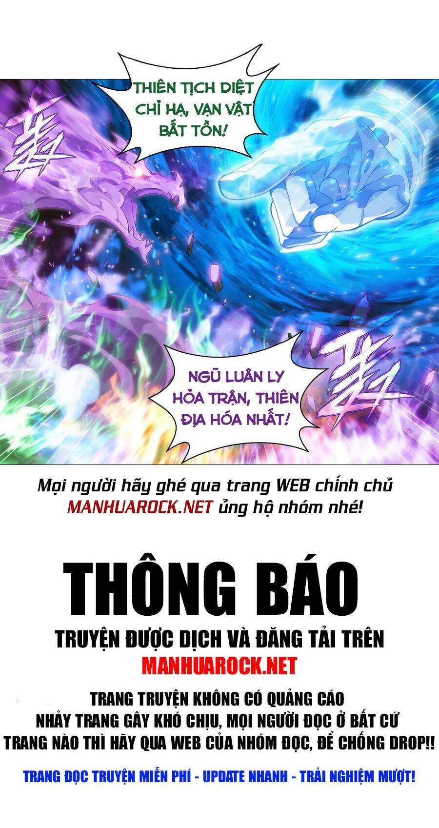 Đấu Phá Thương Khung Chapter 343 - 19