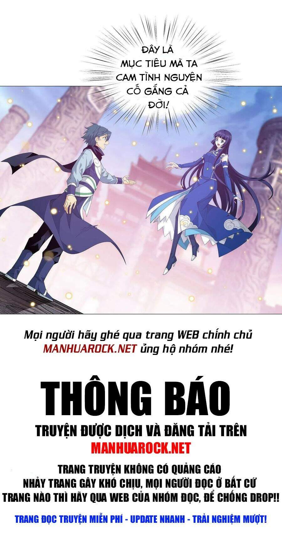 Đấu Phá Thương Khung Chapter 344 - 33