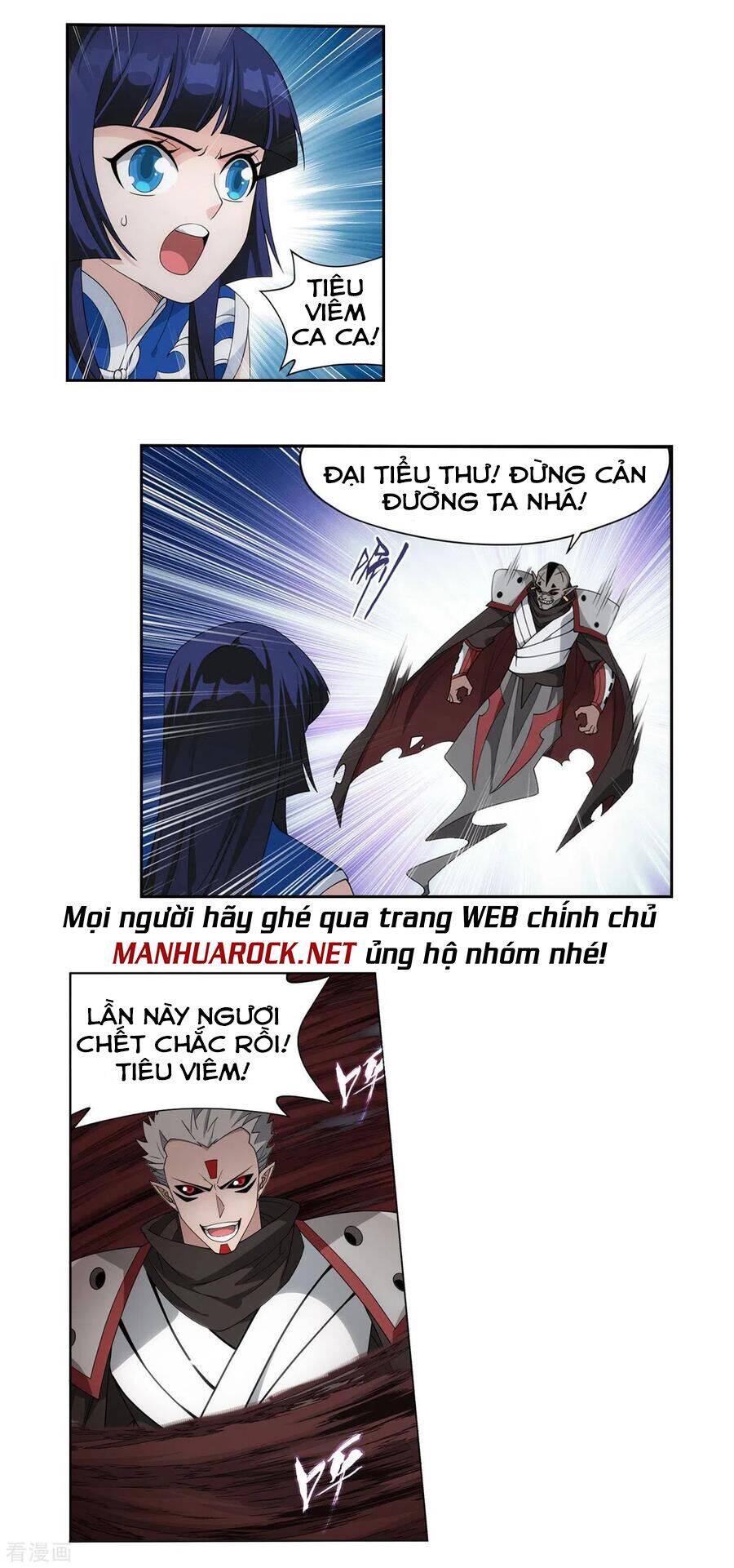 Đấu Phá Thương Khung Chapter 348 - 35