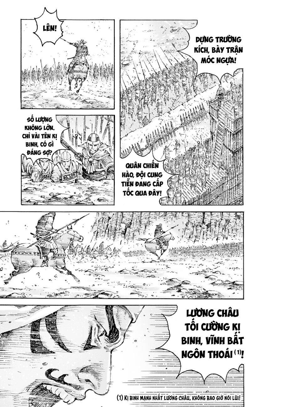 Hỏa Phụng Liêu Nguyên Chapter 547 - 18