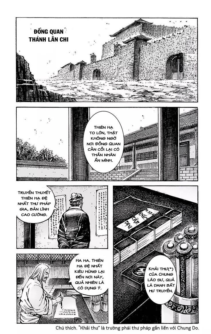 Hỏa Phụng Liêu Nguyên Chapter 550 - 1