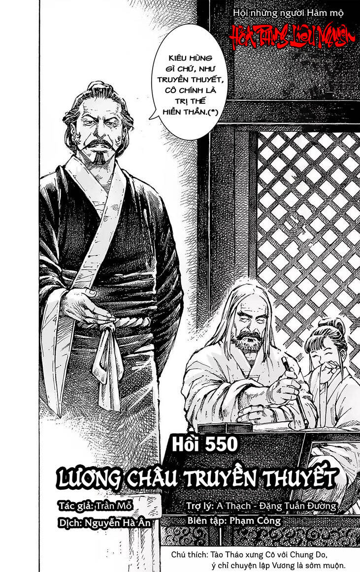 Hỏa Phụng Liêu Nguyên Chapter 550 - 2