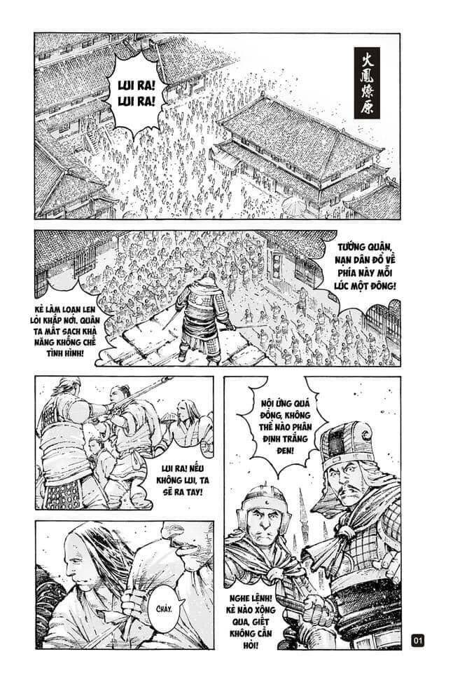 Hỏa Phụng Liêu Nguyên Chapter 553 - 1