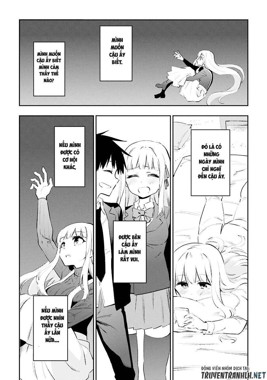 Urami Koi, Koi, Urami Koi Chapter 36 - 7