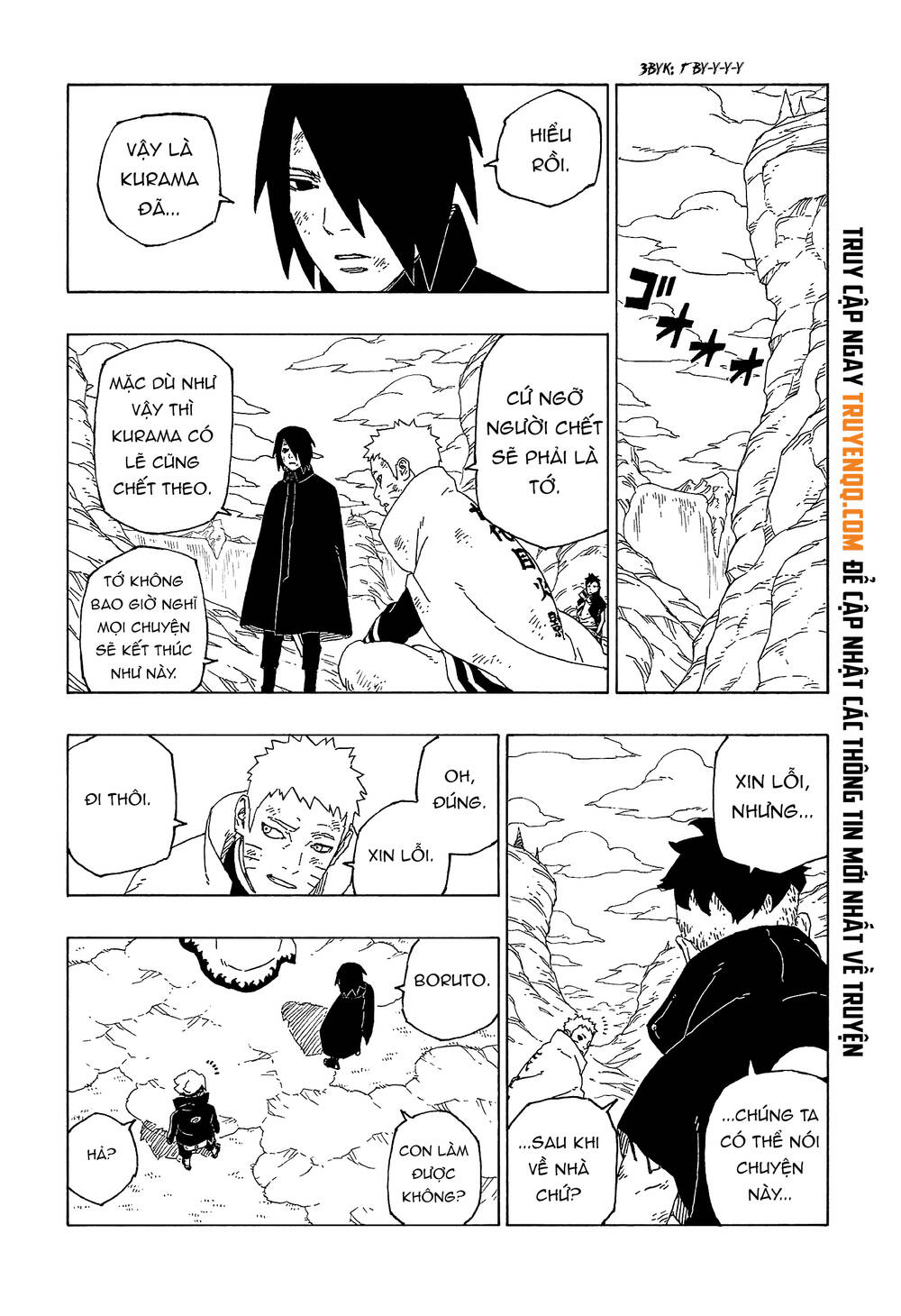 Uzumaki Boruto Chapter 55 - 14