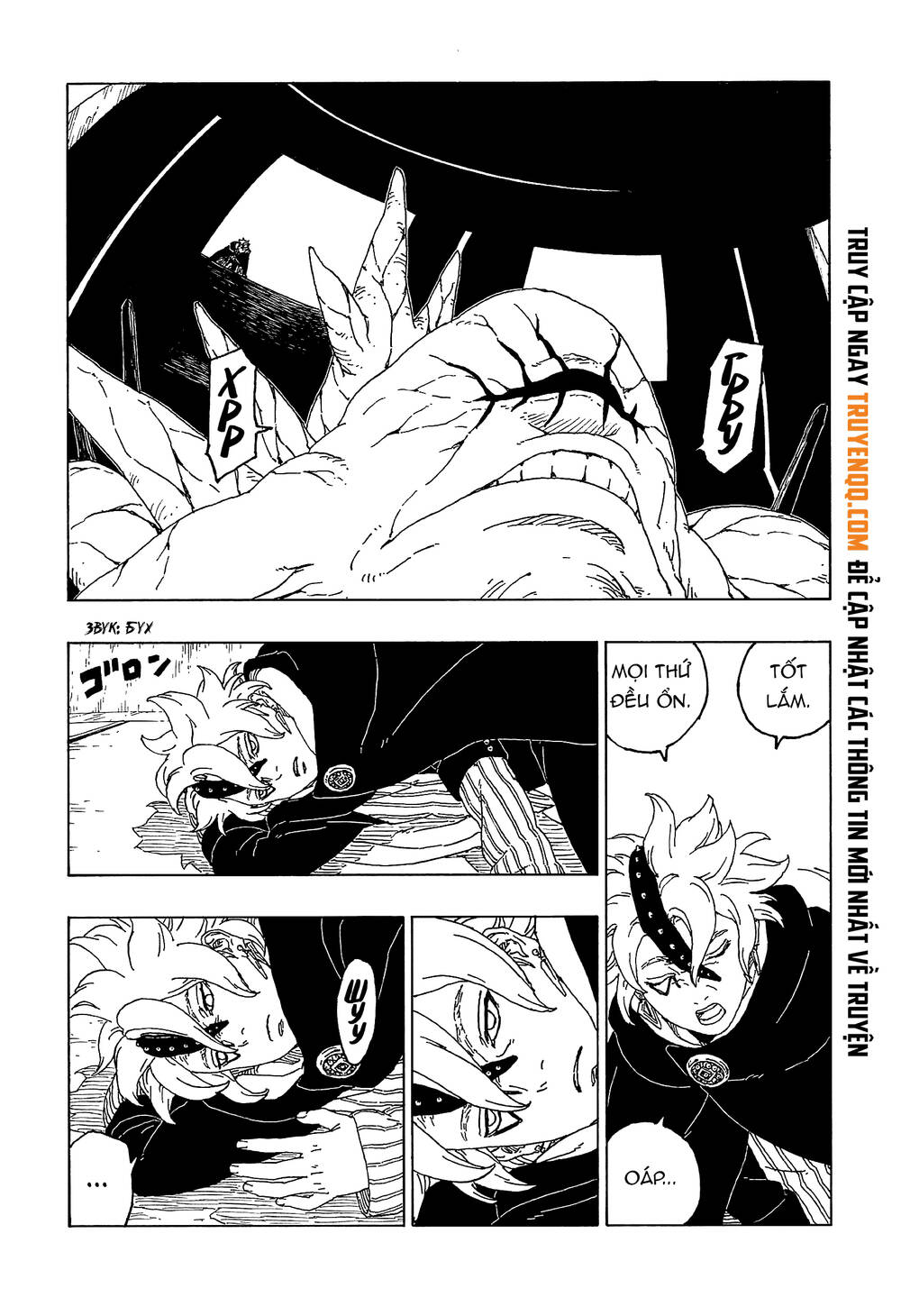 Uzumaki Boruto Chapter 55 - 18