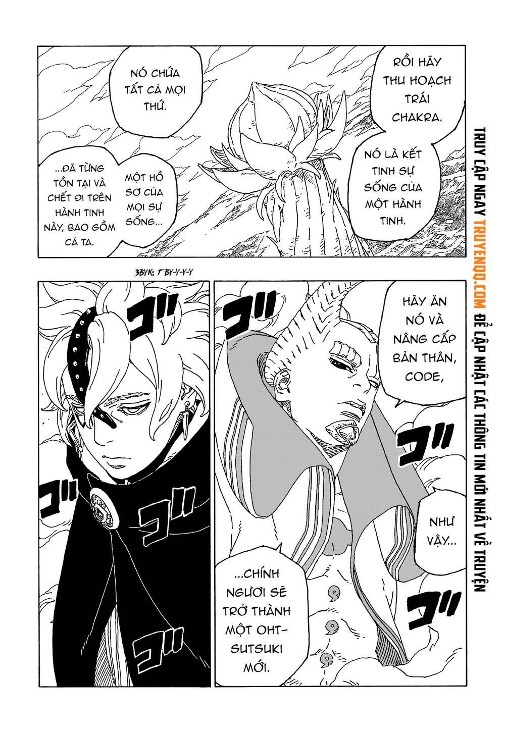 Uzumaki Boruto Chapter 55 - 26