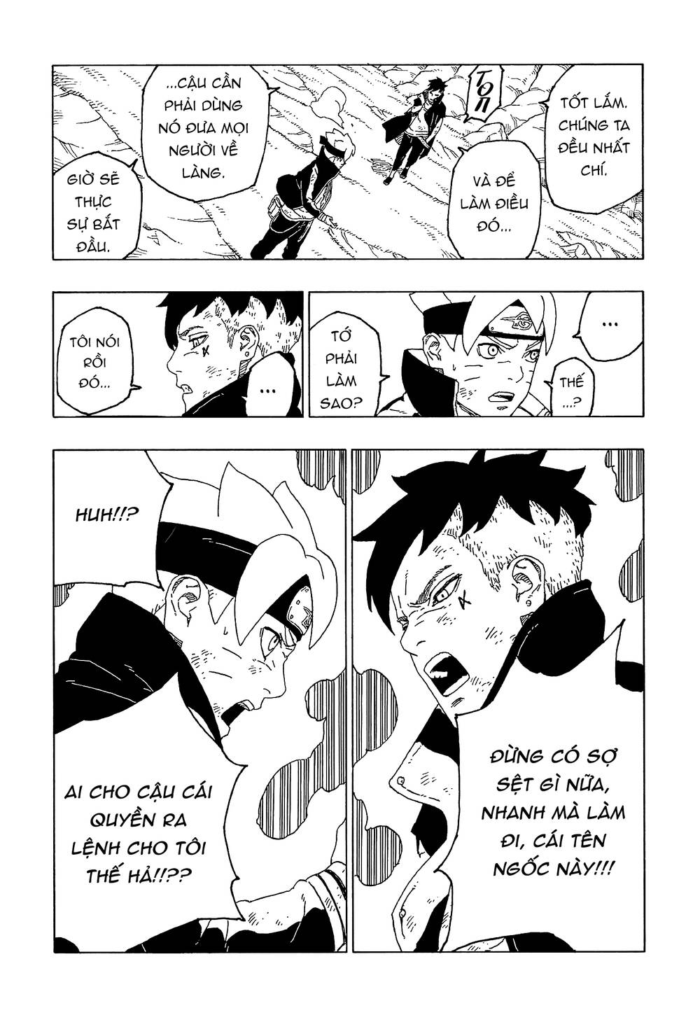 Uzumaki Boruto Chapter 55 - 33