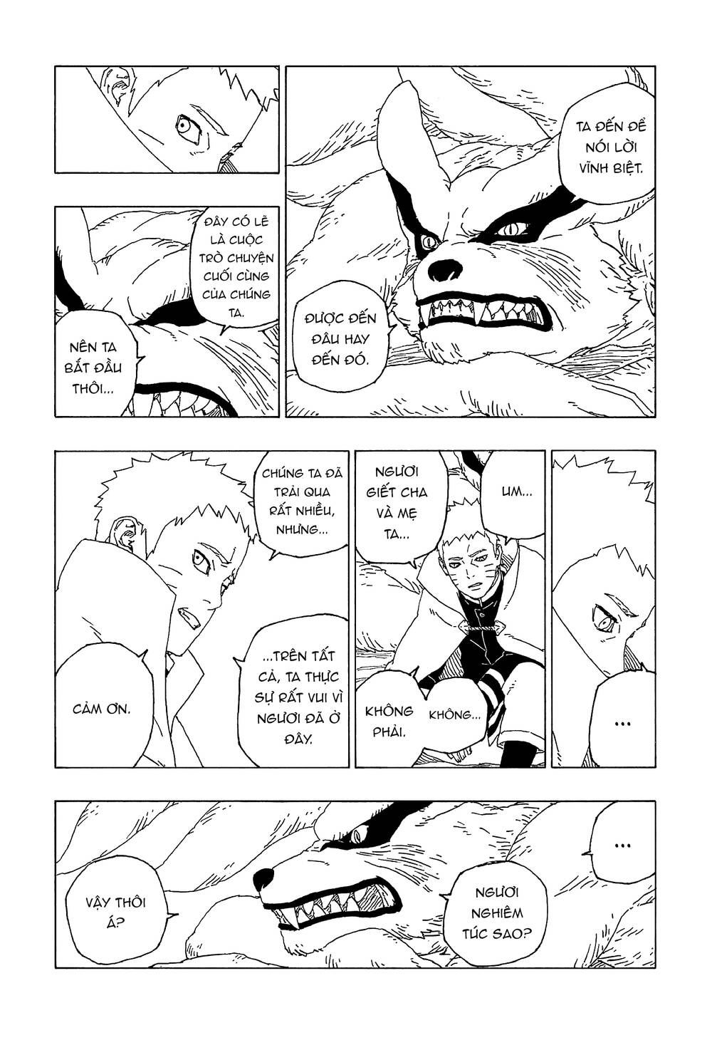 Uzumaki Boruto Chapter 55 - 5