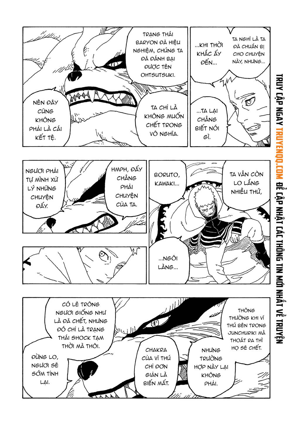 Uzumaki Boruto Chapter 55 - 6