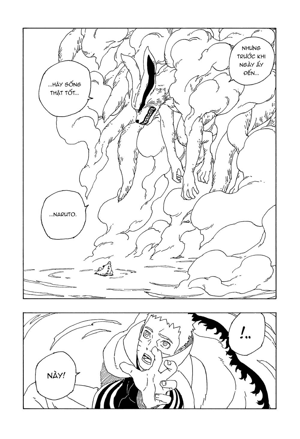 Uzumaki Boruto Chapter 55 - 9