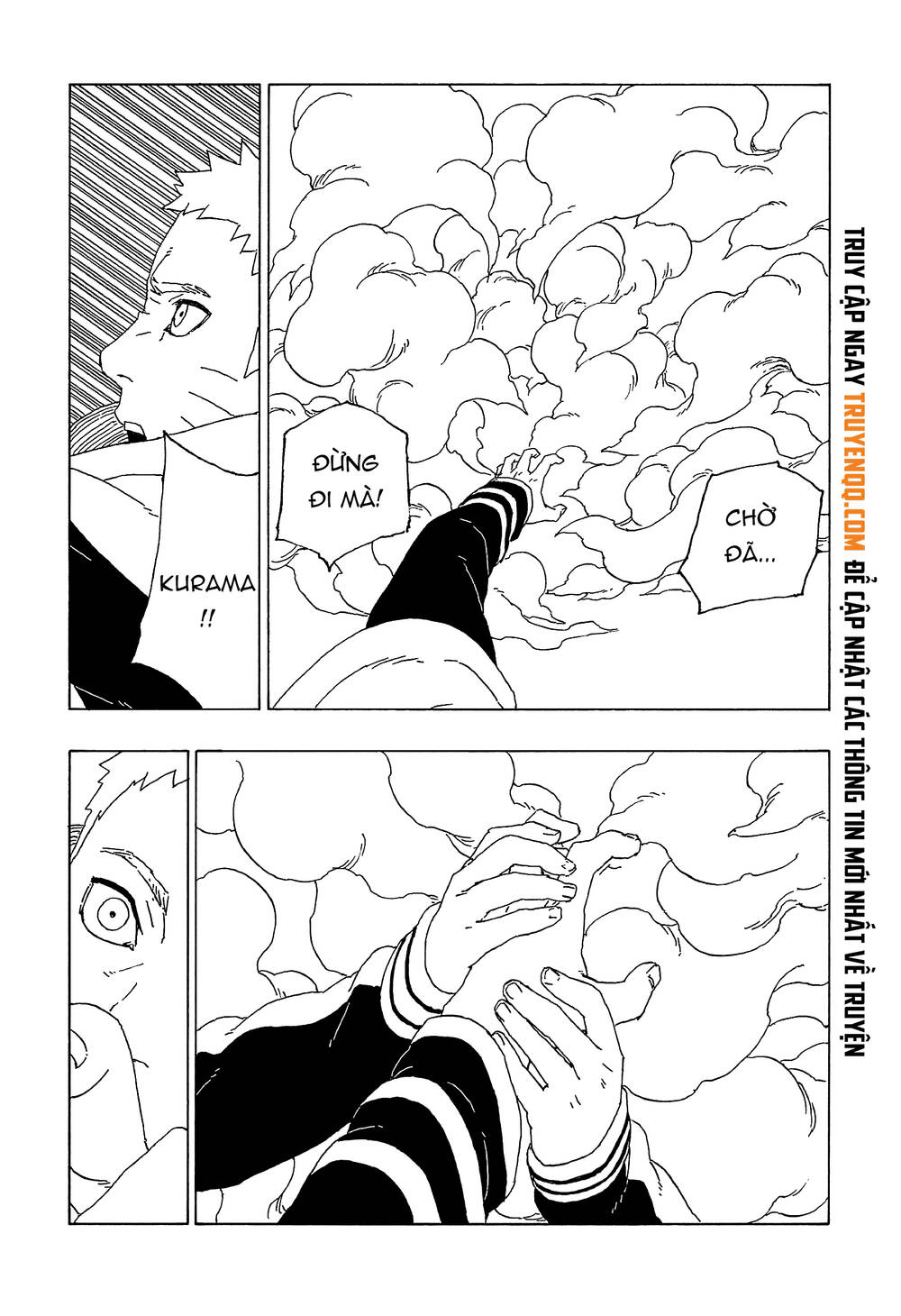 Uzumaki Boruto Chapter 55 - 10