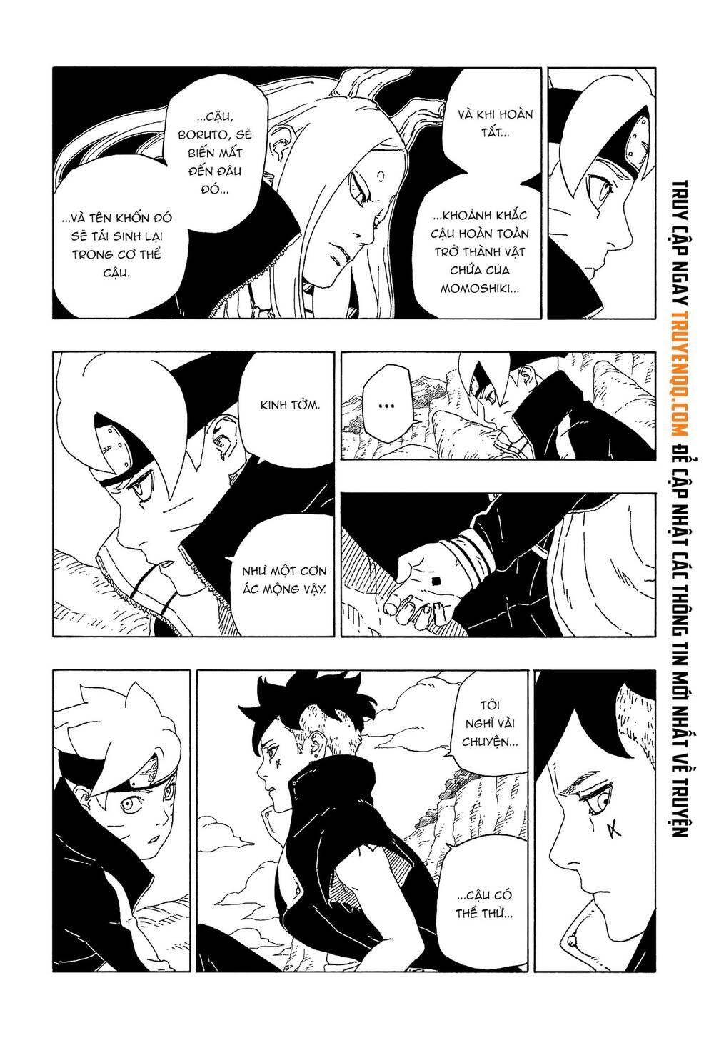 Uzumaki Boruto Chapter 56 - 14