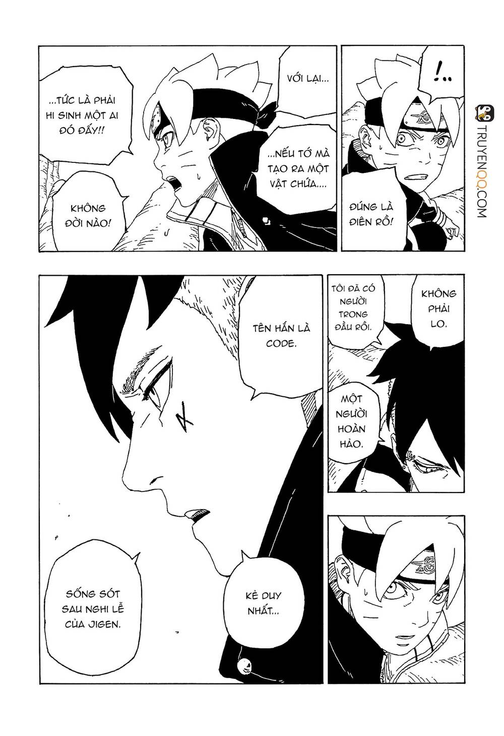 Uzumaki Boruto Chapter 56 - 16