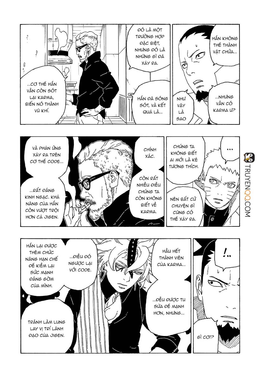 Uzumaki Boruto Chapter 56 - 32