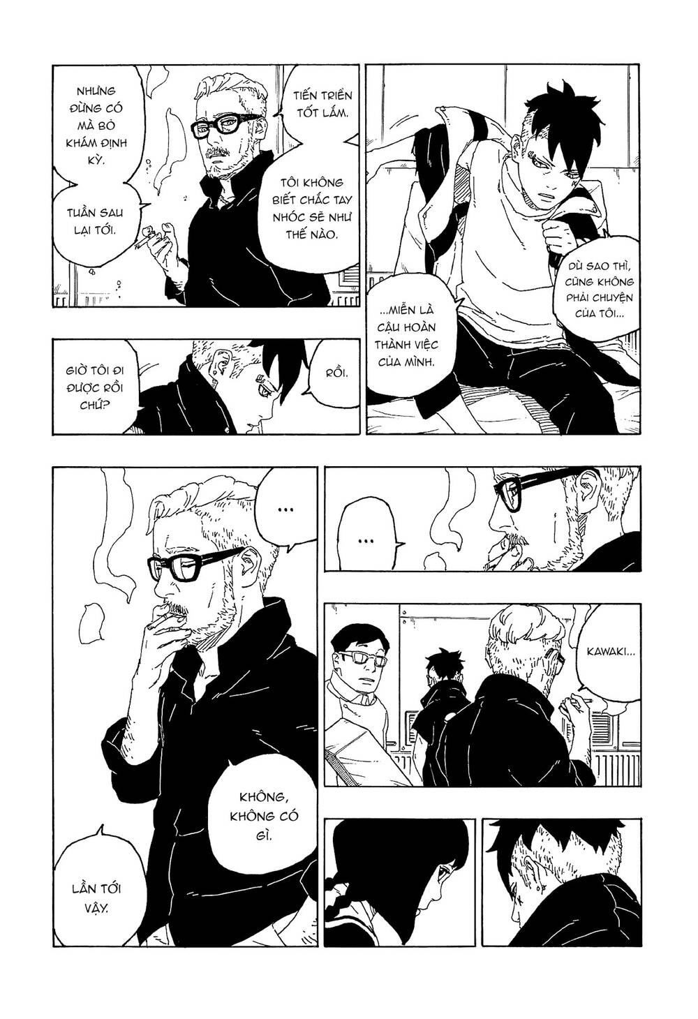 Uzumaki Boruto Chapter 56 - 7