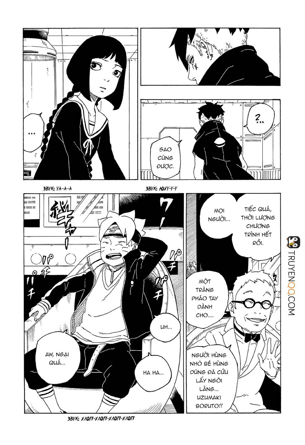 Uzumaki Boruto Chapter 56 - 8