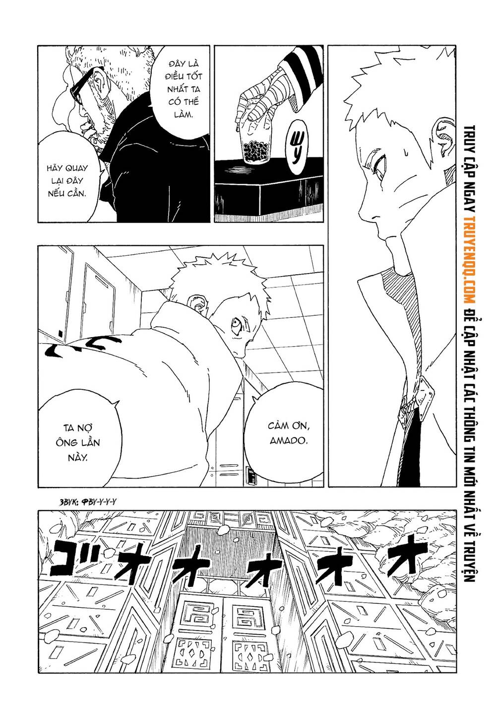 Uzumaki Boruto Chapter 57 - 17