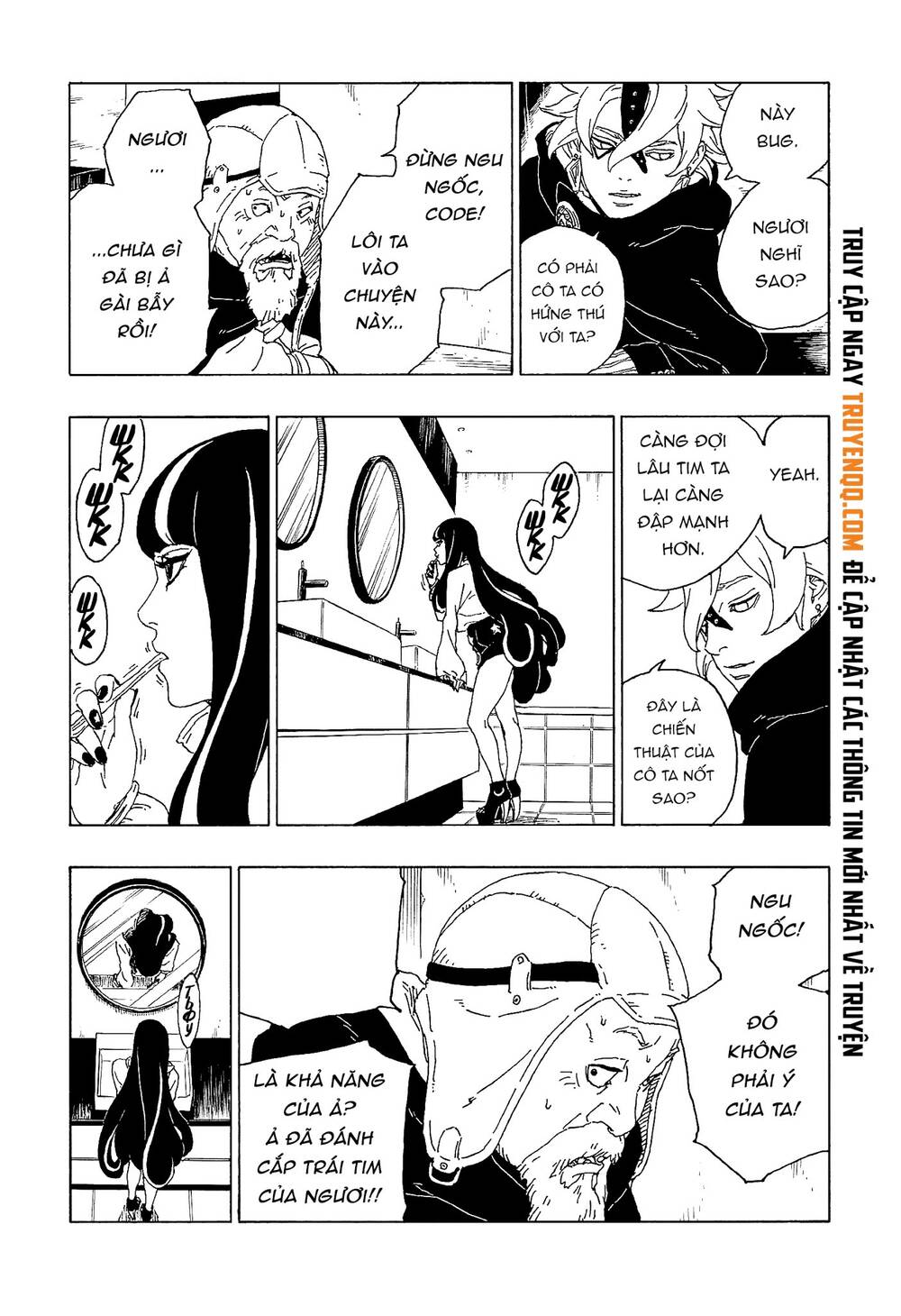 Uzumaki Boruto Chapter 57 - 25