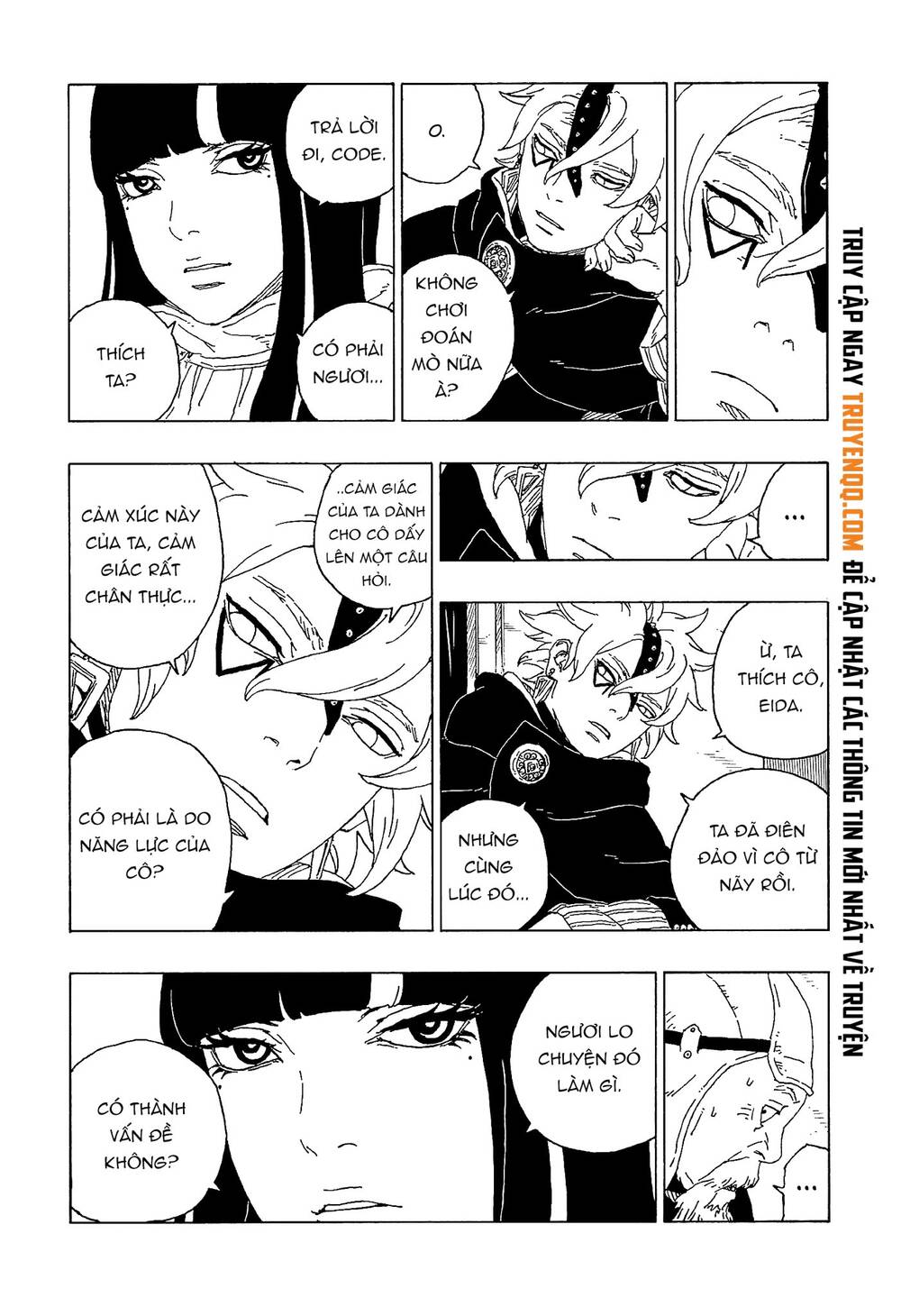 Uzumaki Boruto Chapter 57 - 33