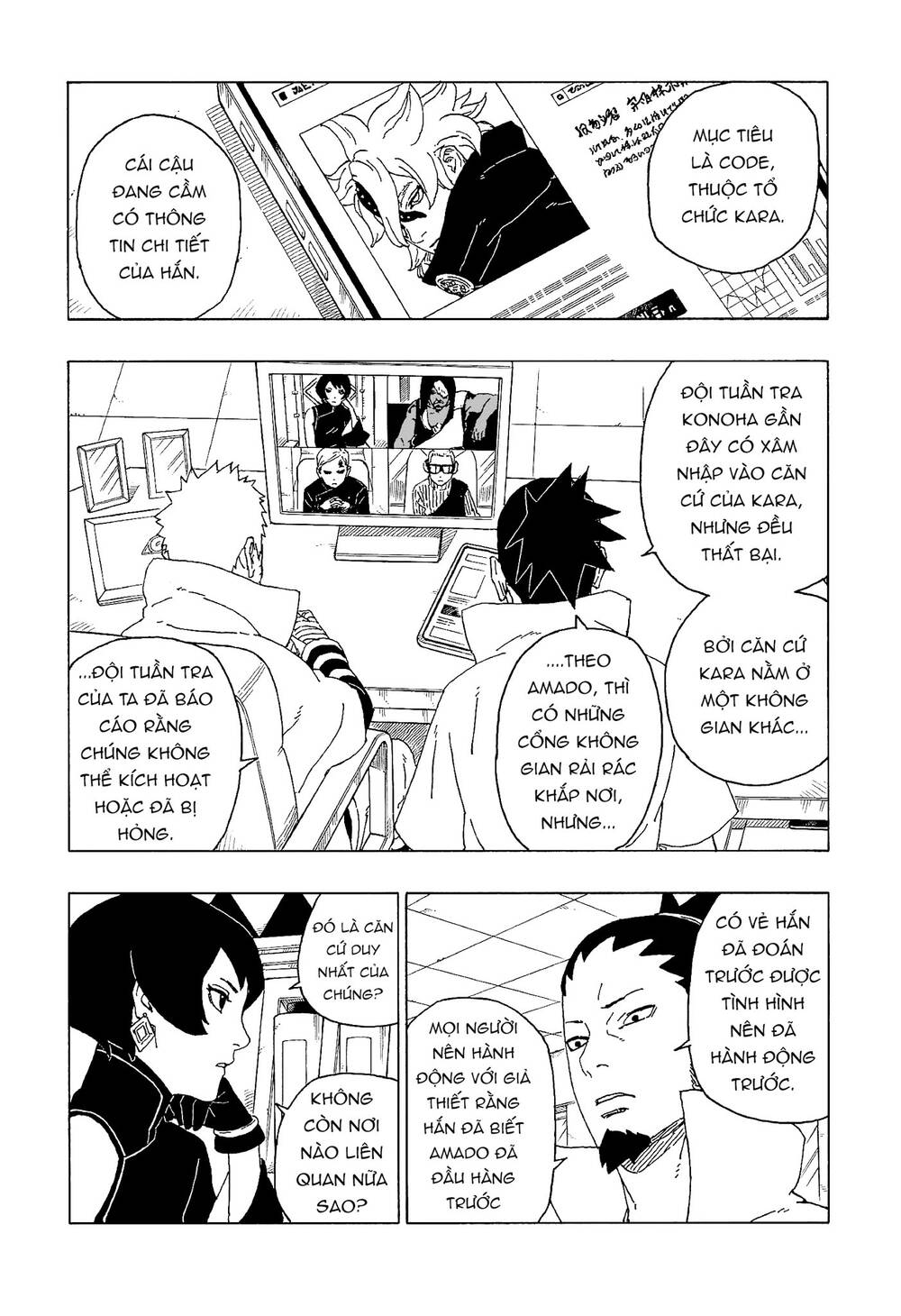 Uzumaki Boruto Chapter 57 - 8