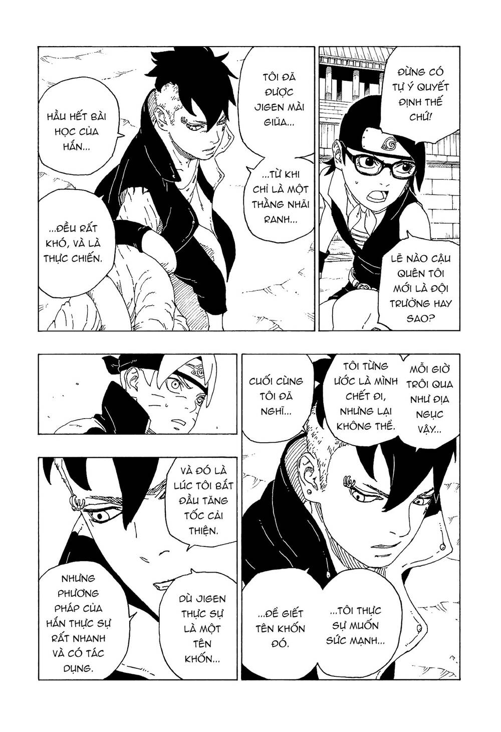 Uzumaki Boruto Chapter 58 - 15