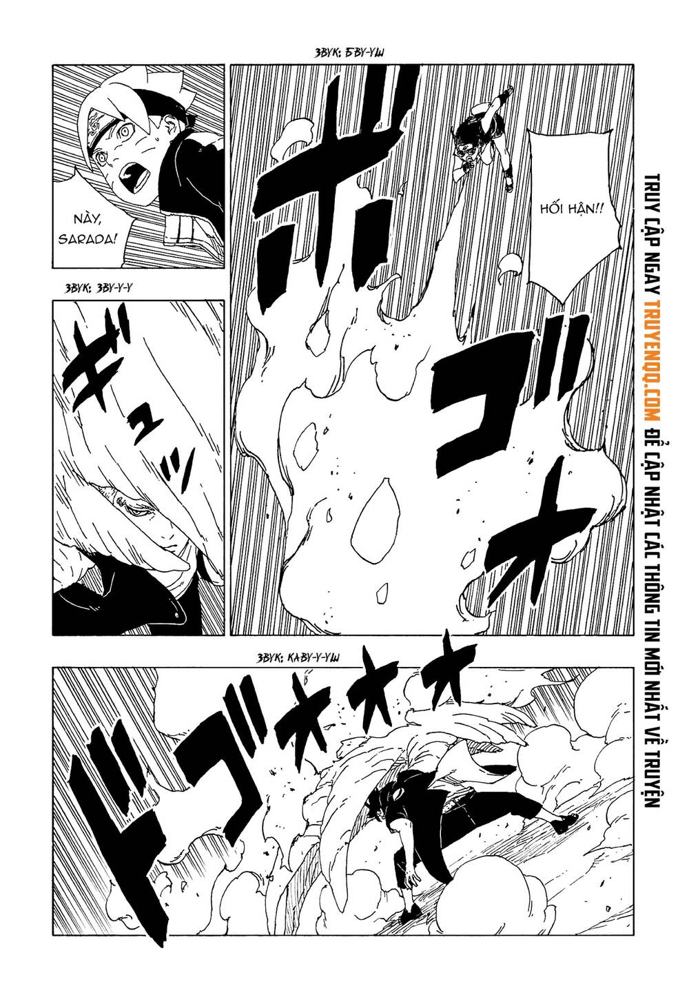 Uzumaki Boruto Chapter 58 - 18