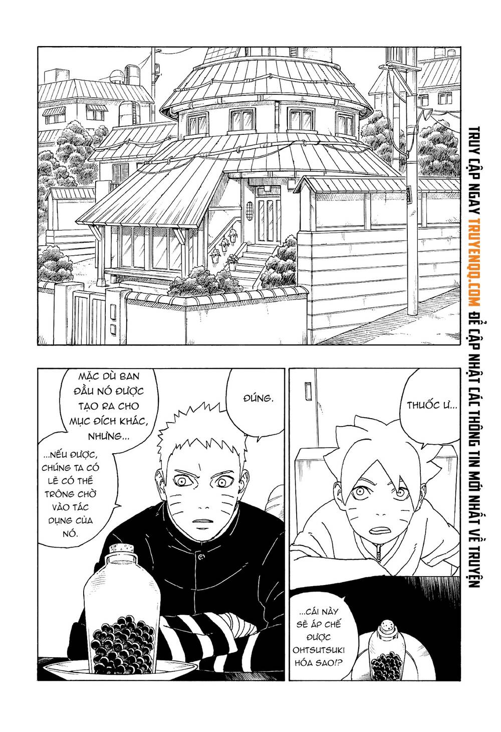 Uzumaki Boruto Chapter 58 - 3