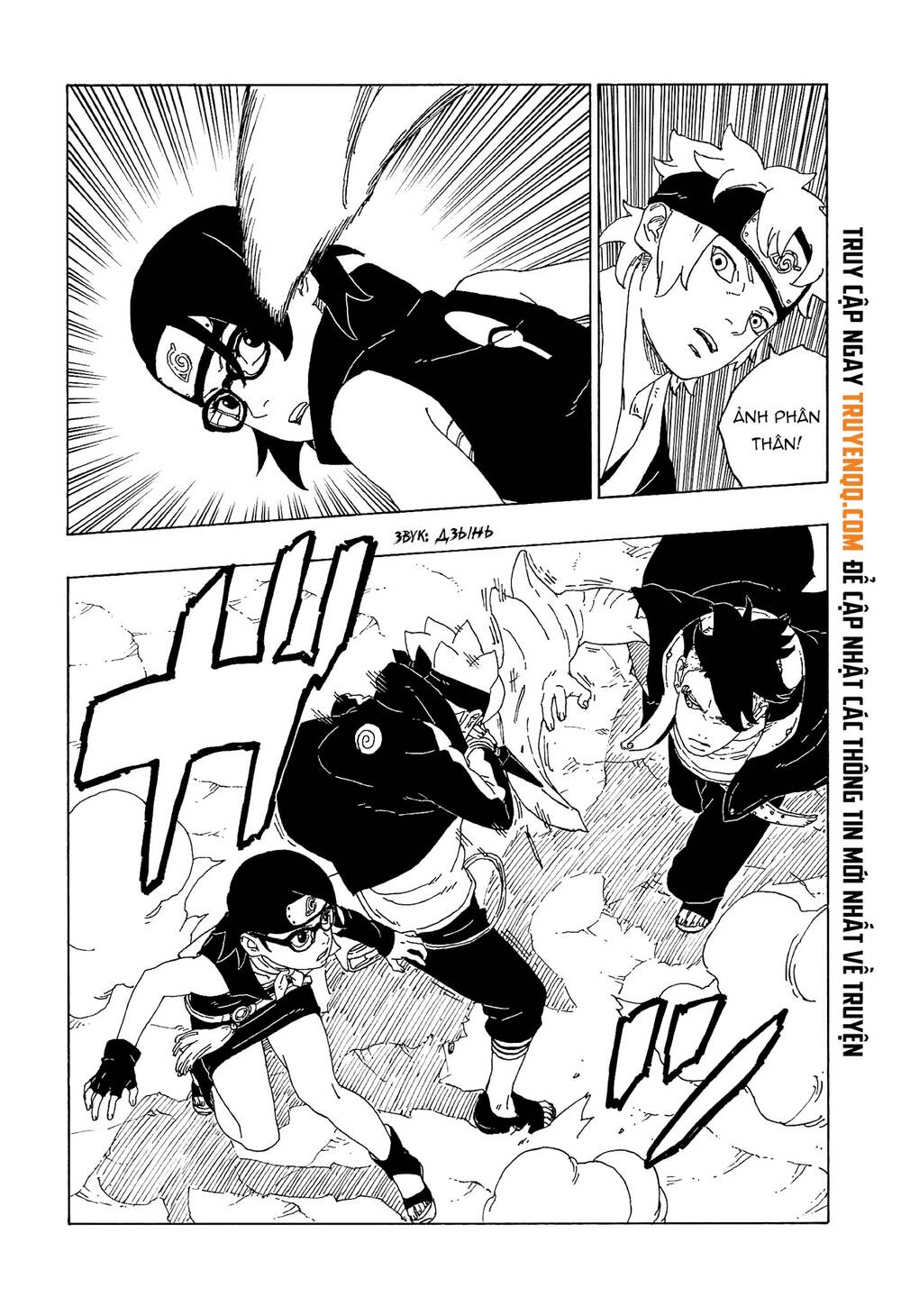 Uzumaki Boruto Chapter 58 - 22