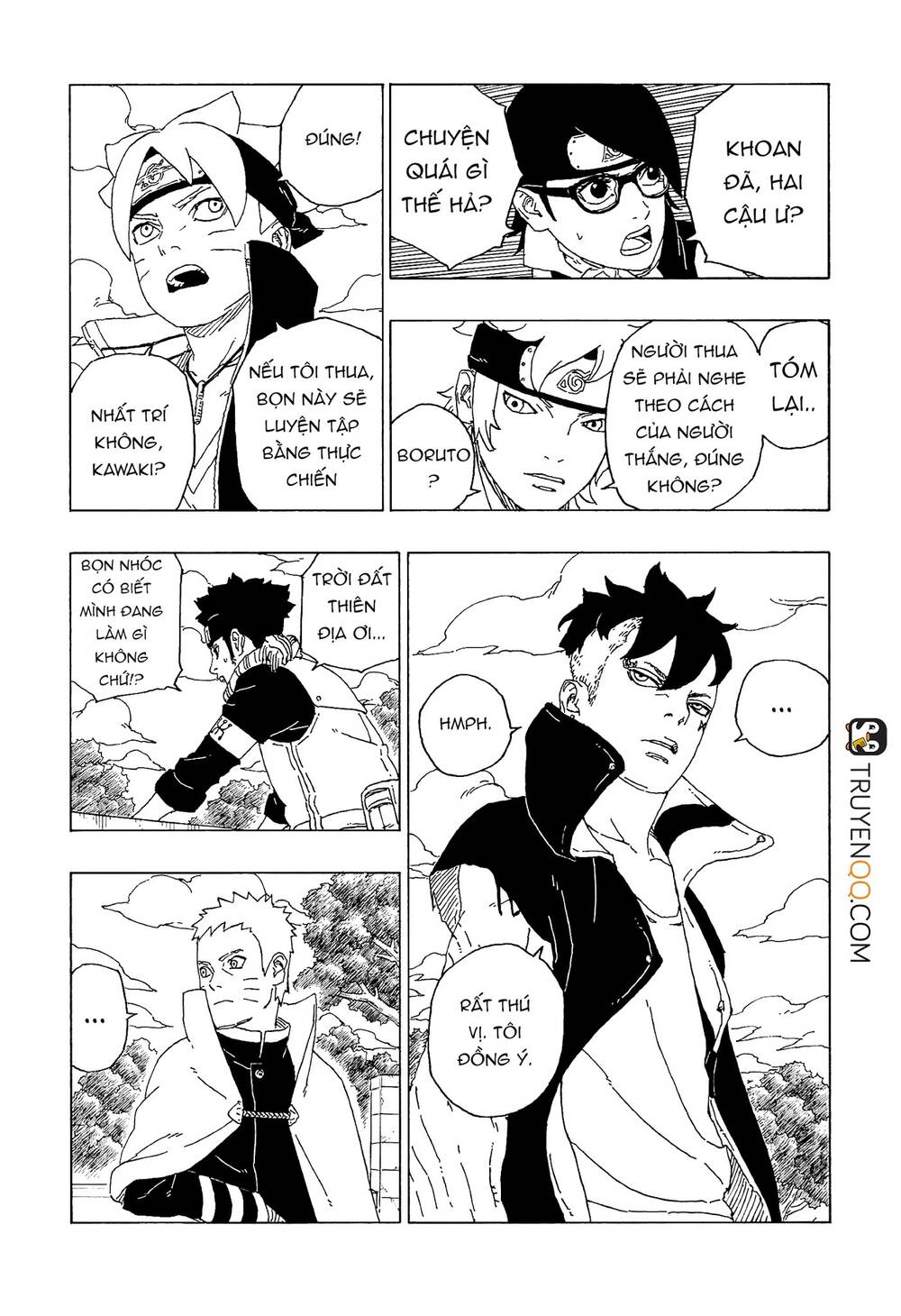 Uzumaki Boruto Chapter 58 - 25