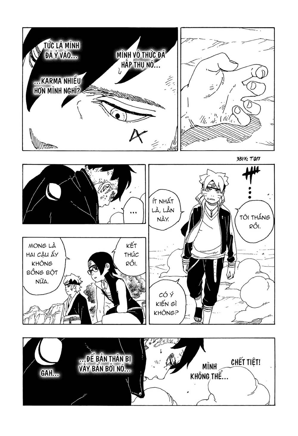 Uzumaki Boruto Chapter 58 - 36