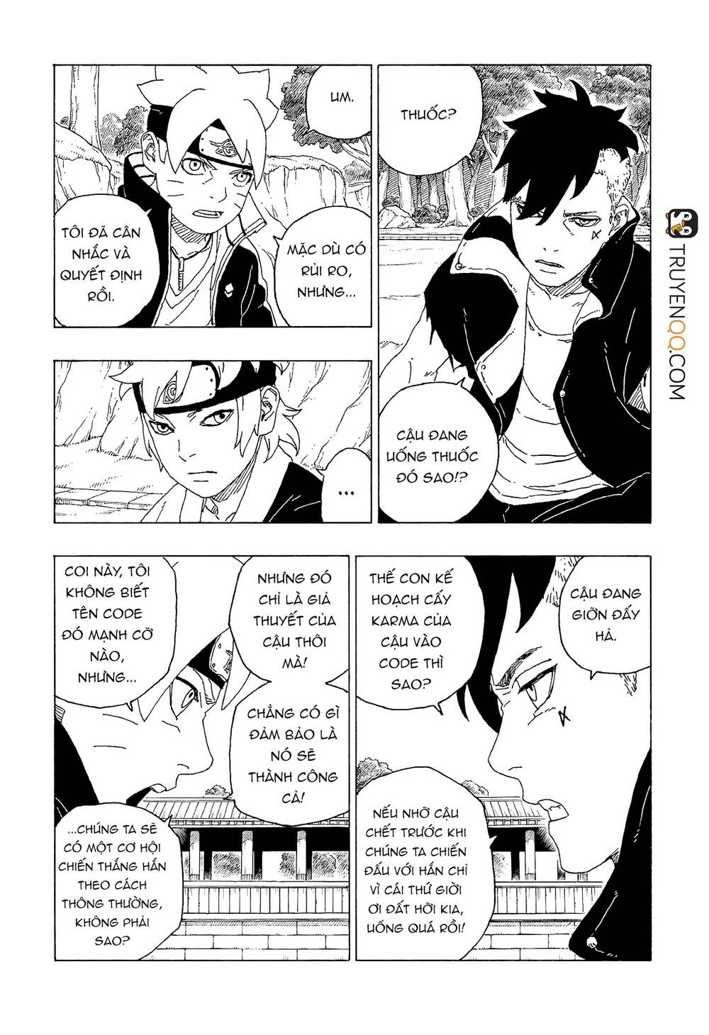 Uzumaki Boruto Chapter 58 - 9