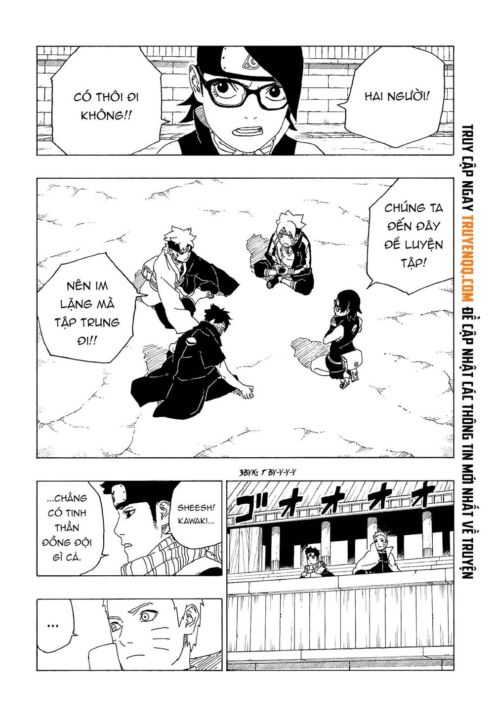 Uzumaki Boruto Chapter 58 - 10