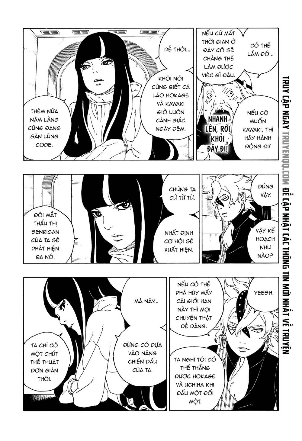 Uzumaki Boruto Chapter 59 - 18