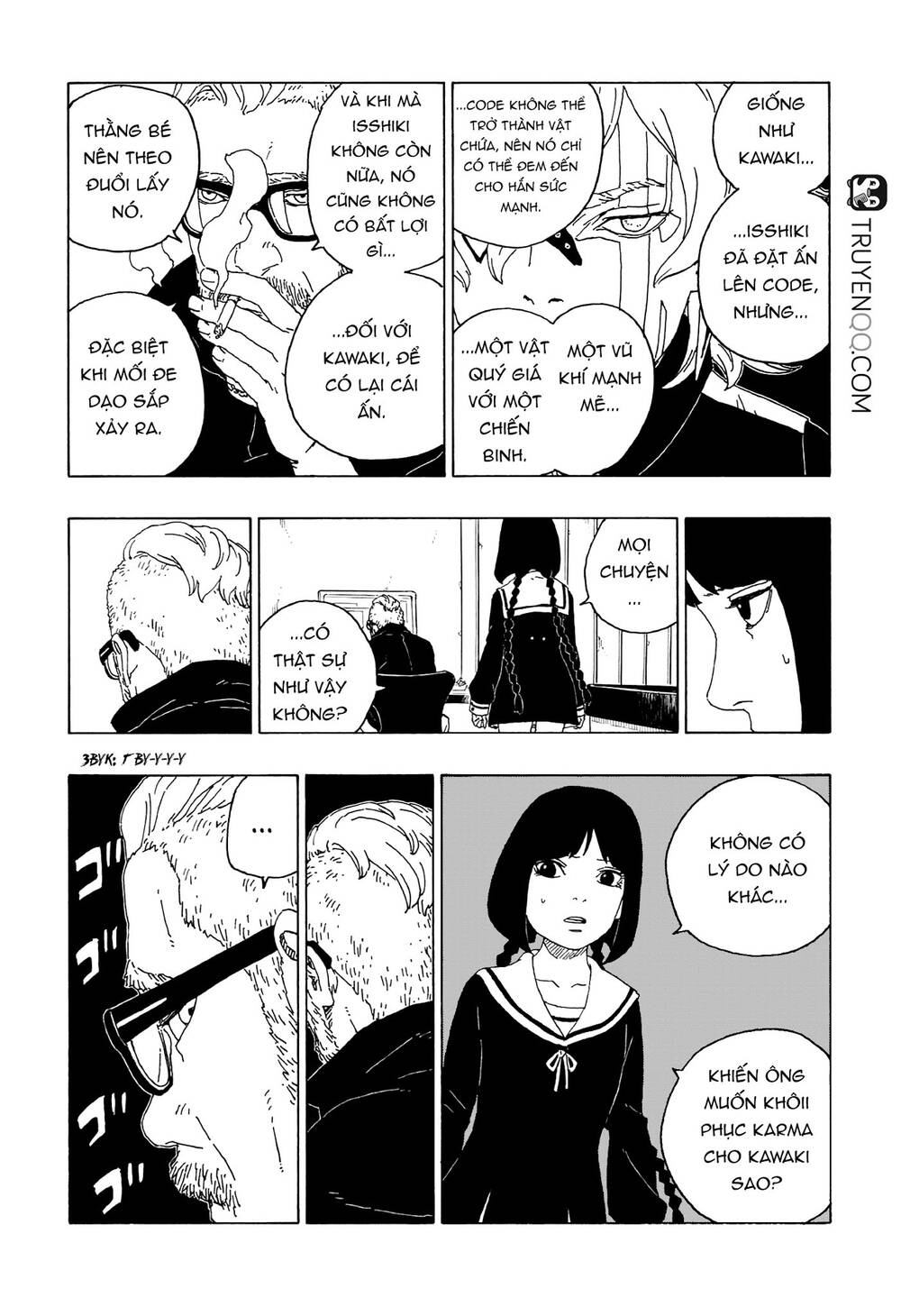 Uzumaki Boruto Chapter 59 - 28