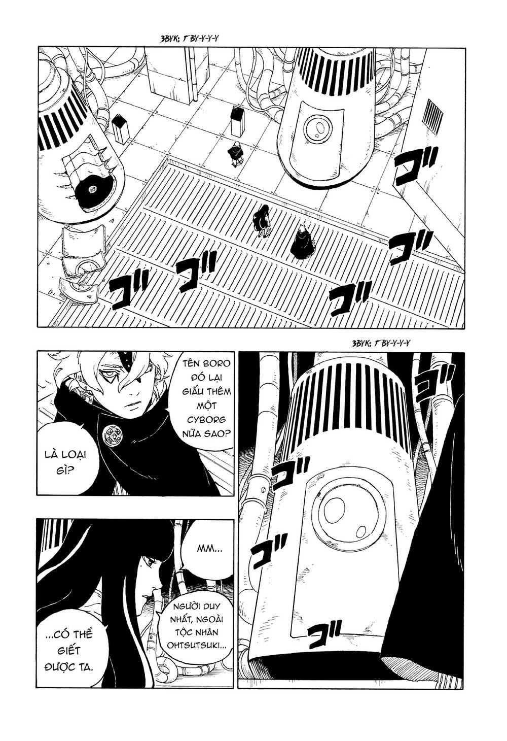 Uzumaki Boruto Chapter 59 - 29