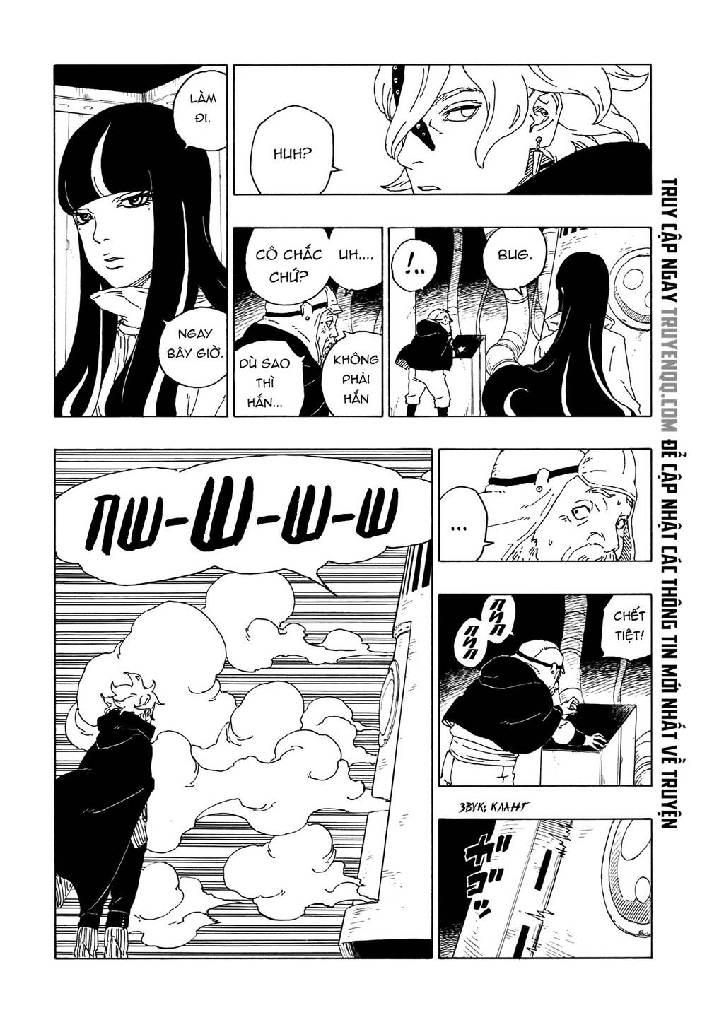 Uzumaki Boruto Chapter 59 - 30