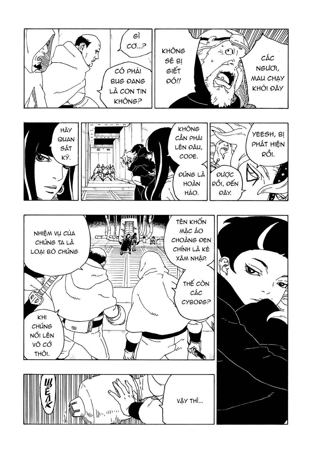 Uzumaki Boruto Chapter 59 - 35