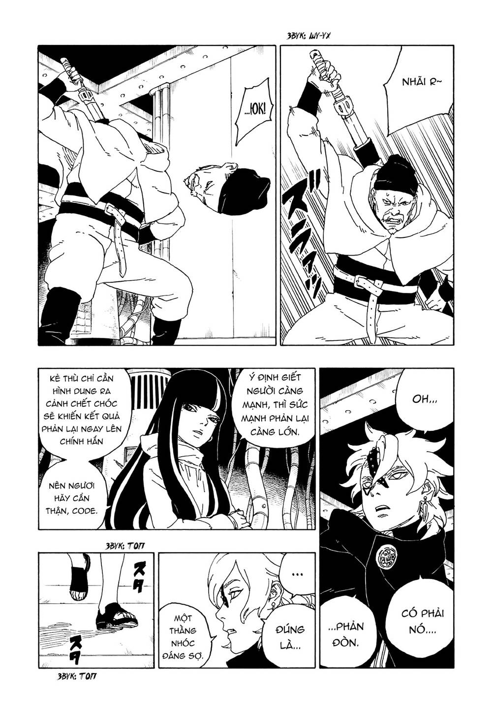 Uzumaki Boruto Chapter 59 - 39