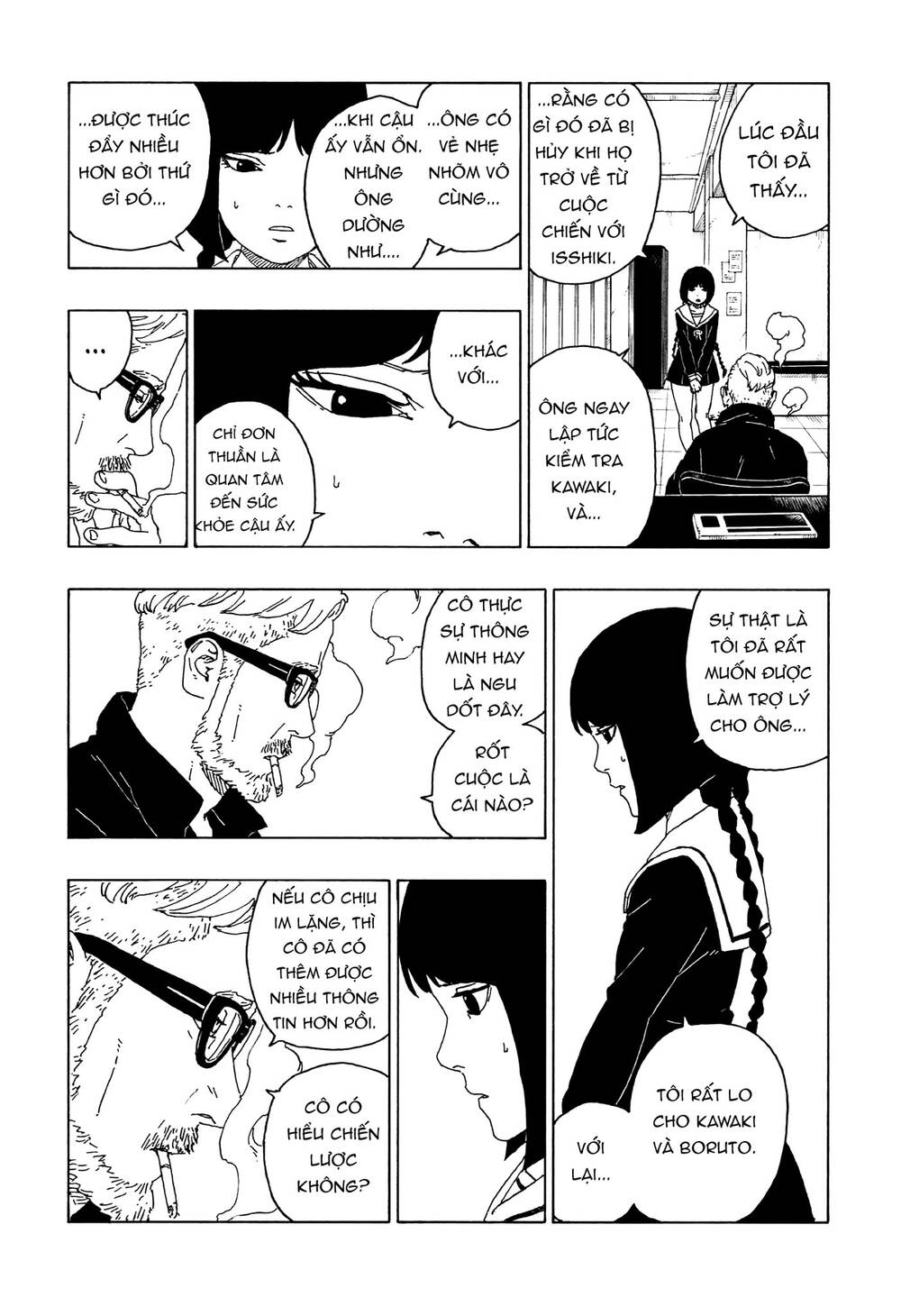 Uzumaki Boruto Chapter 59 - 41