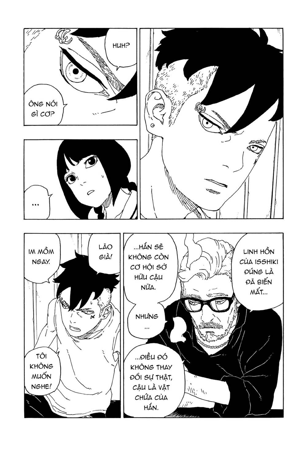 Uzumaki Boruto Chapter 59 - 7